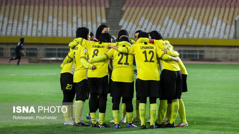 هفته چهاردهم لیگ برتر فوتبال بانوان؛ سپاهان-شهرداری سیرجان