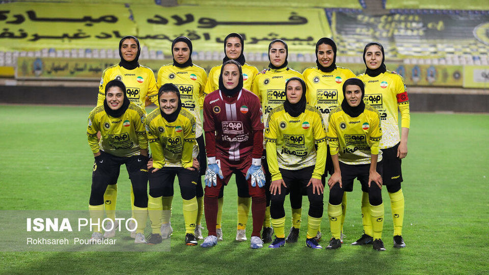 هفته چهاردهم لیگ برتر فوتبال بانوان؛ سپاهان-شهرداری سیرجان