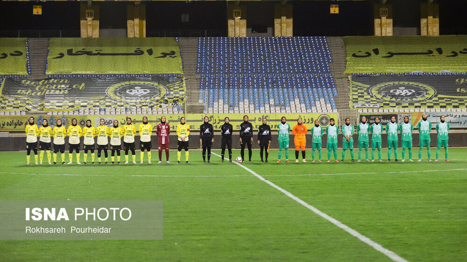 هفته چهاردهم لیگ برتر فوتبال بانوان؛ سپاهان-شهرداری سیرجان