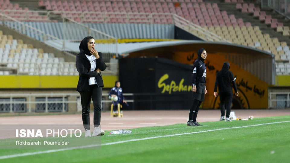 هفته چهاردهم لیگ برتر فوتبال بانوان؛ سپاهان-شهرداری سیرجان