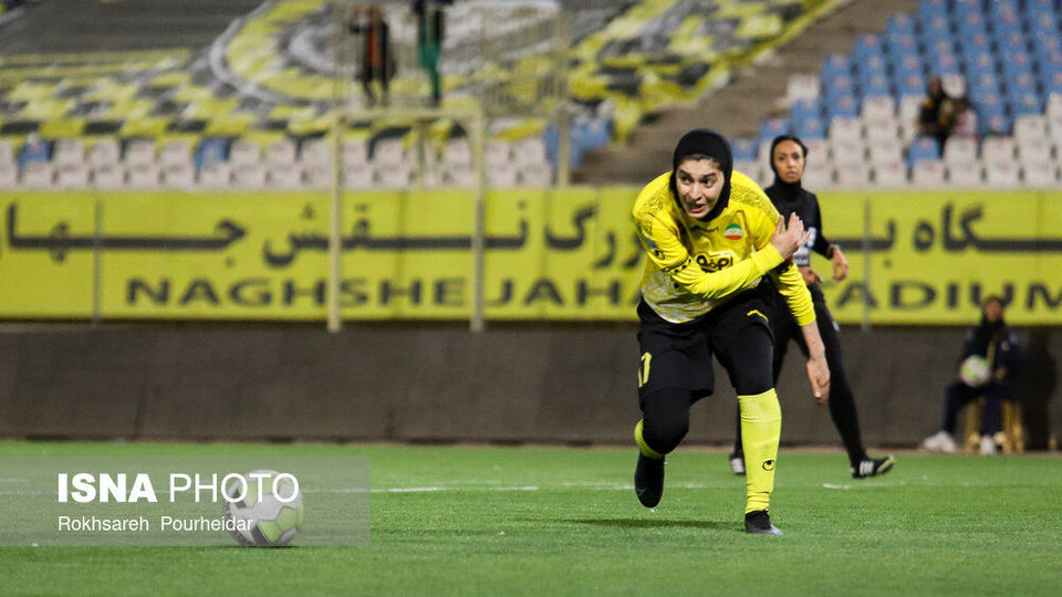 هفته چهاردهم لیگ برتر فوتبال بانوان؛ سپاهان-شهرداری سیرجان