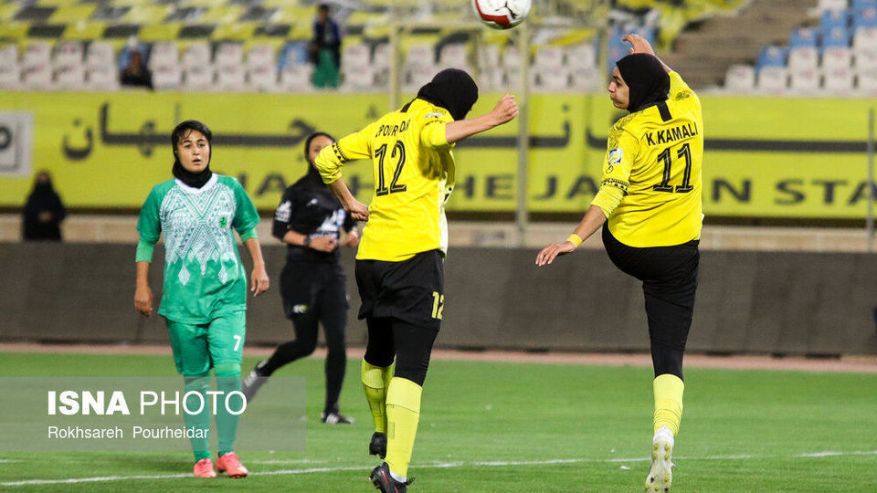 هفته چهاردهم لیگ برتر فوتبال بانوان؛ سپاهان-شهرداری سیرجان