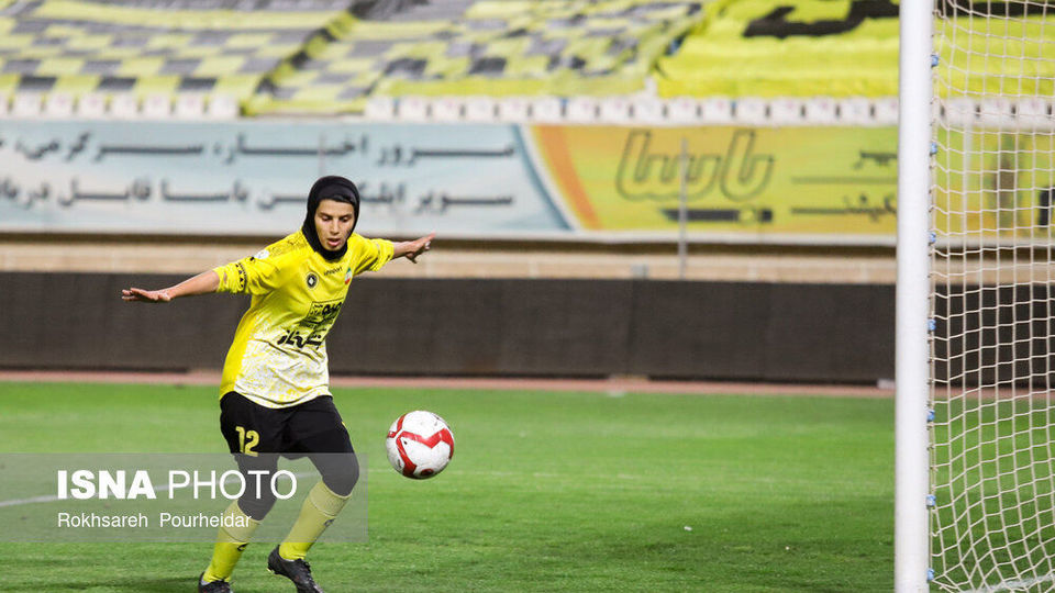 هفته چهاردهم لیگ برتر فوتبال بانوان؛ سپاهان-شهرداری سیرجان