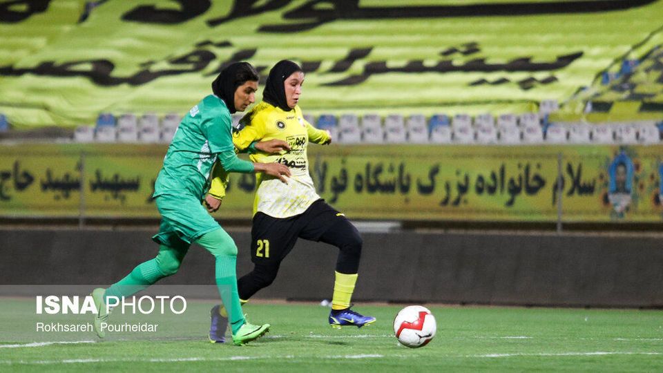 هفته چهاردهم لیگ برتر فوتبال بانوان؛ سپاهان-شهرداری سیرجان