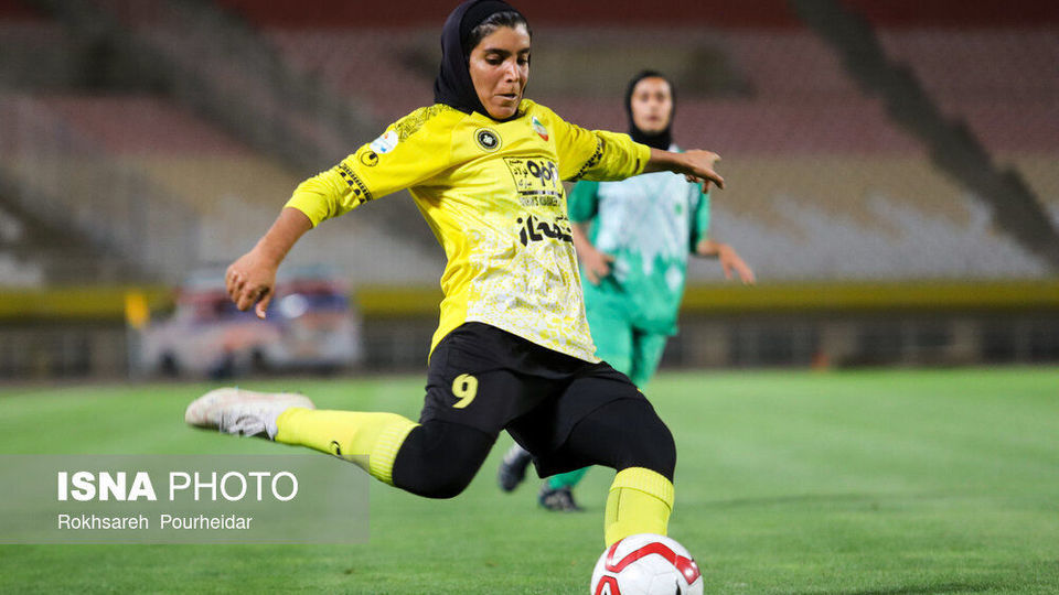 هفته چهاردهم لیگ برتر فوتبال بانوان؛ سپاهان-شهرداری سیرجان