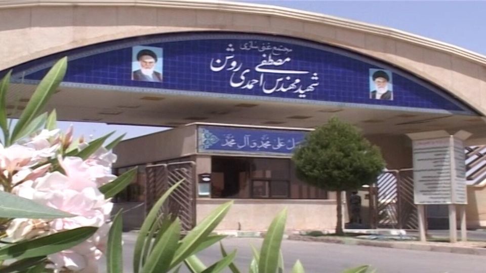 آغاز تولید قطعات سانتریفیوژ در مجتمع هسته‌ای نطنز