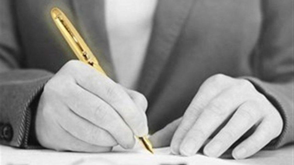 پایانی بر امضاهای طلایی در کسب و کار 