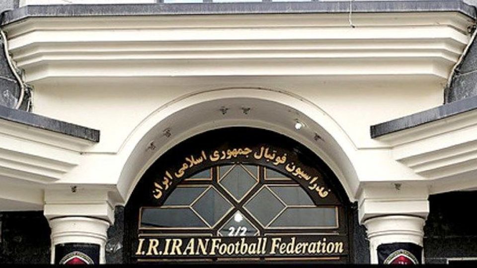 بازداشت نایب رئیس فدراسیون فوتبال به اتهام کلاهبرداری