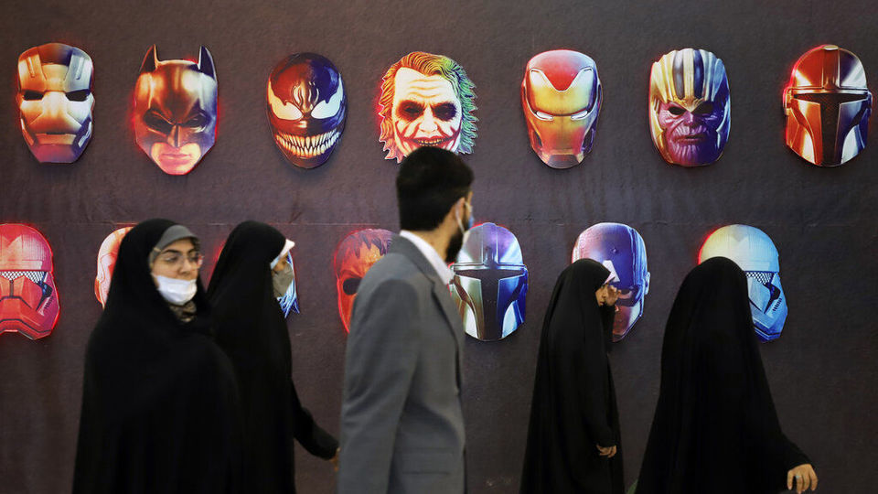 بیست و نهمین نمایشگاه بین‌المللی قرآن