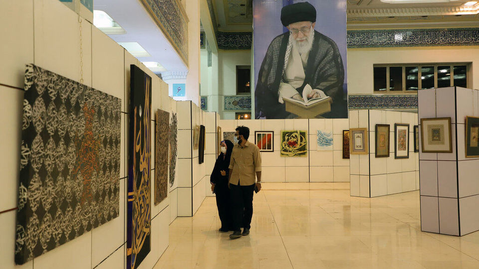 بیست و نهمین نمایشگاه بین‌المللی قرآن