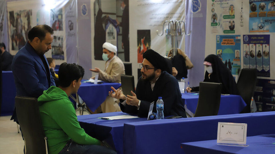 بیست و نهمین نمایشگاه بین‌المللی قرآن