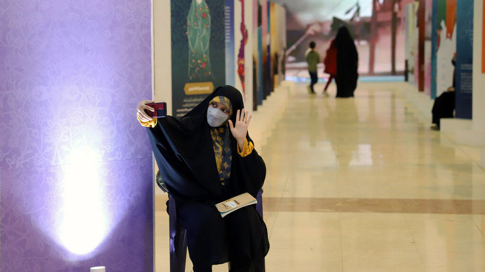 بیست و نهمین نمایشگاه بین‌المللی قرآن