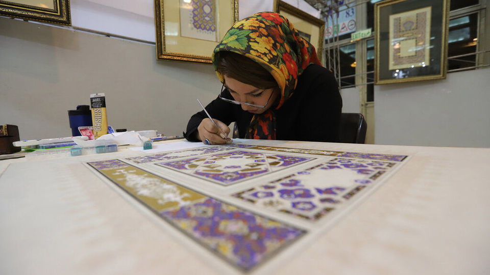 بیست و نهمین نمایشگاه بین‌المللی قرآن