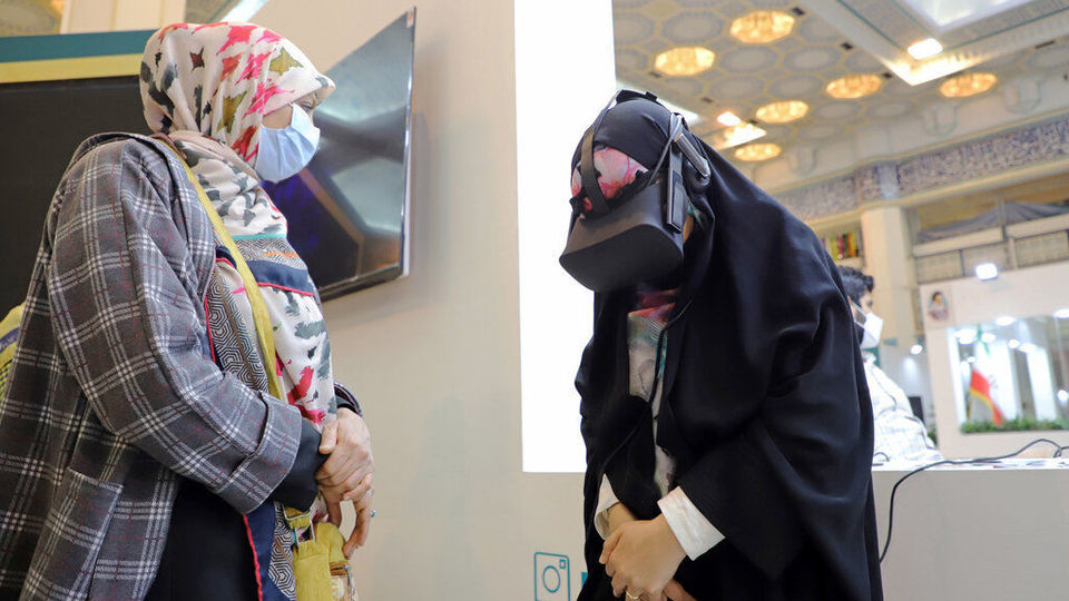 بیست و نهمین نمایشگاه بین‌المللی قرآن