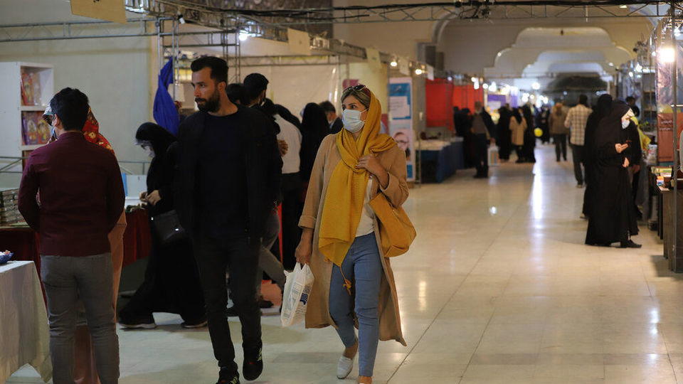 بیست و نهمین نمایشگاه بین‌المللی قرآن