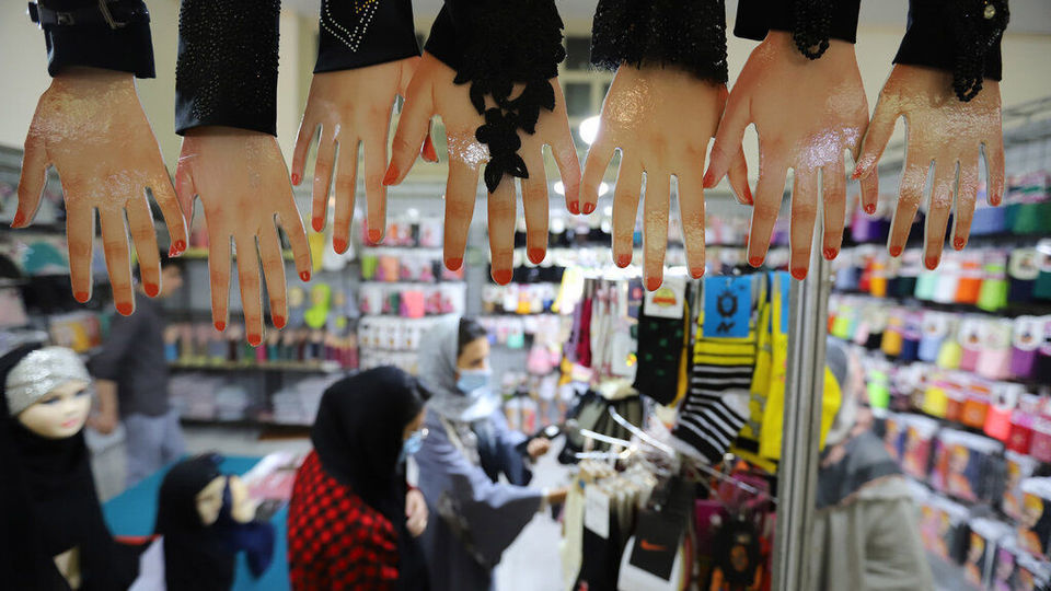 بیست و نهمین نمایشگاه بین‌المللی قرآن