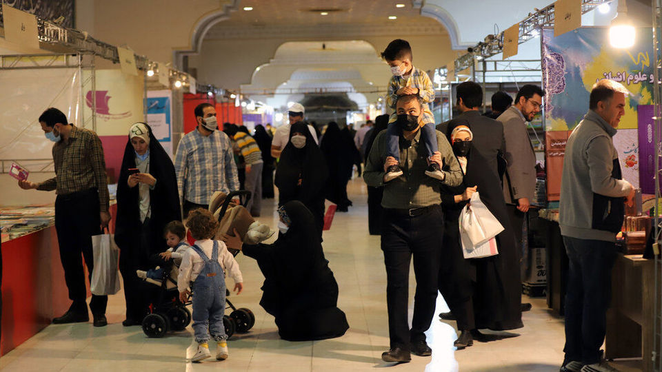 بیست و نهمین نمایشگاه بین‌المللی قرآن