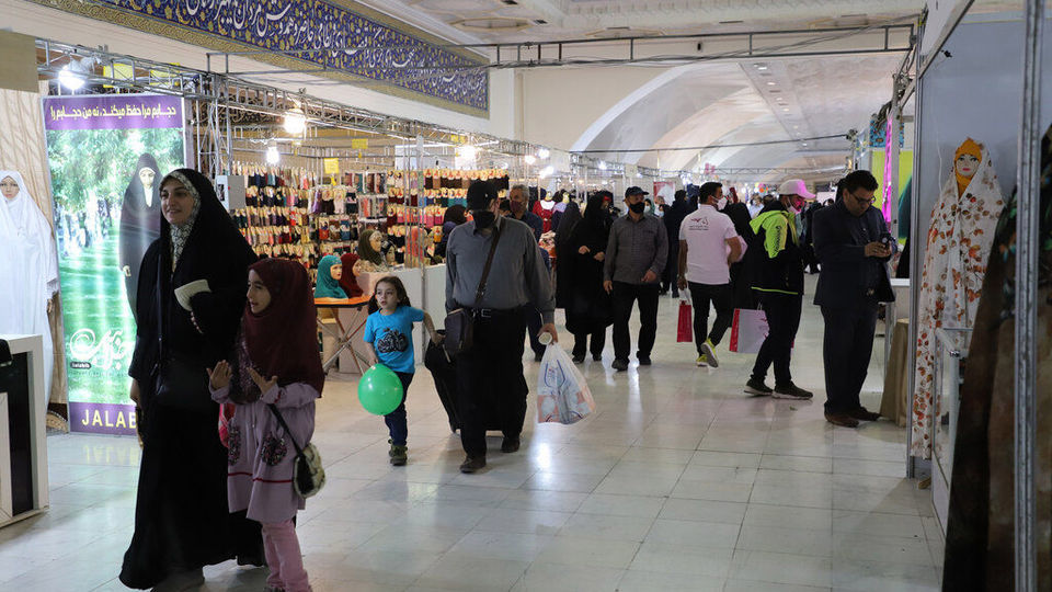 بیست و نهمین نمایشگاه بین‌المللی قرآن