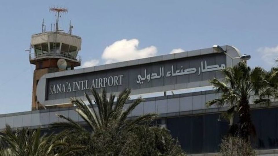 پس از ۶ سال پروازهای فرودگاه صنعا از سر گرفته میشود پس از ۶ سال پروازهای فرودگاه صنعا از سر گرفته میشود