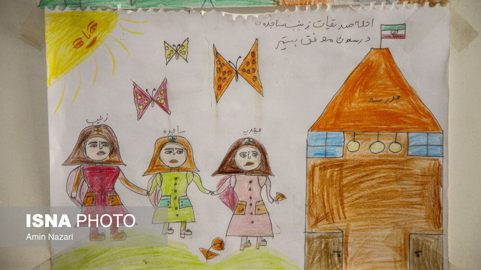 قایقی به سوی مدرسه