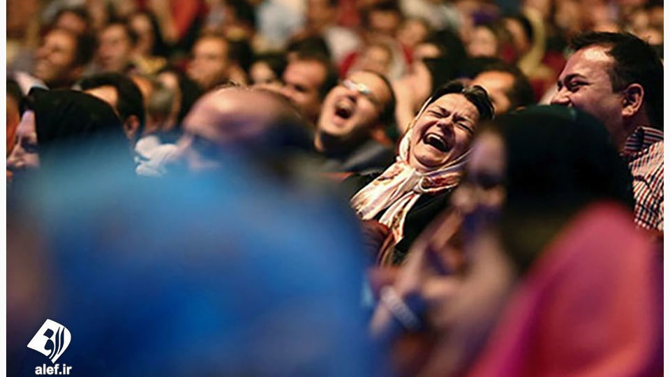 رتبه شادی ایرانیان در بین ۱۵۳ کشور جهان چند است؟