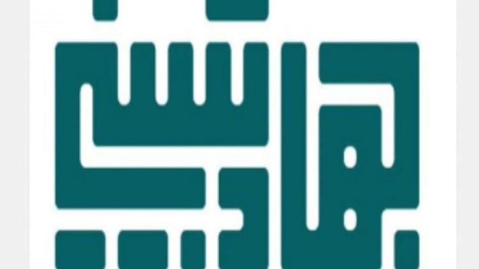 انتظار جهاد تبیین از رسانه‌ها بدون اطلاعات شفاف