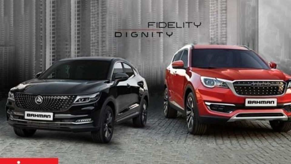 پیش فروش فیدلیتی پرایم بهمن متوقف شد؛ لزوم نظارت دقیق وزارت صمت بر پیش فروشهای انحصاری خودرو پیش فروش فیدلیتی پرایم بهمن متوقف شد؛ لزوم نظارت دقیق وزارت صمت بر پیش فروشهای انحصاری خودرو