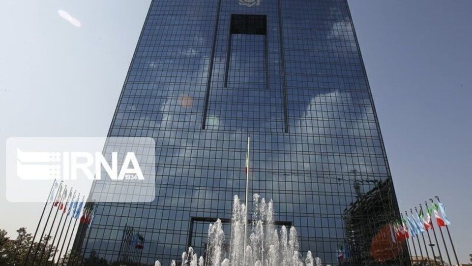 بانک مرکزی: مسدود شدن کل موجودی کارت یا حساب، پس از واریز یارانه‌ها صحت ندارد