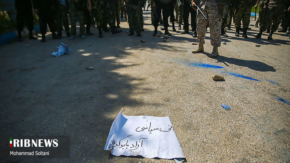 رزمایش گردان بیت المقدس در ساری