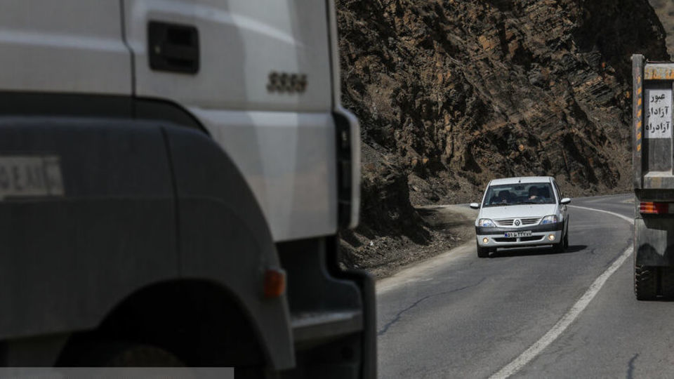 جاده چالوس؛‌ کهنسال و ناایمن