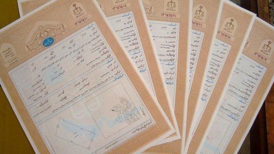 اخذ سند تک برگ برای بیش از ۱۲ هزار هکتار اراضی ملی استان تهران