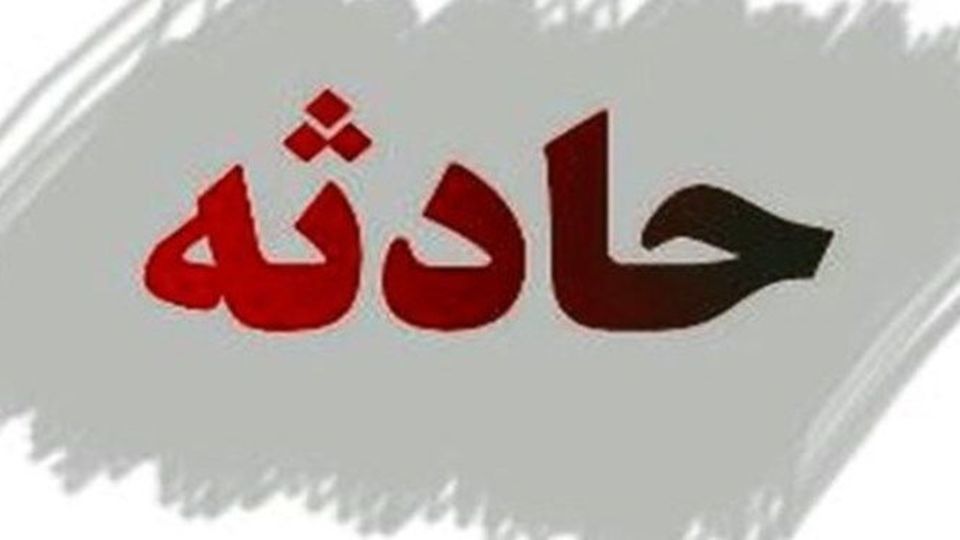 حادثه برای اتوبوس در جاده تهران- سمنان