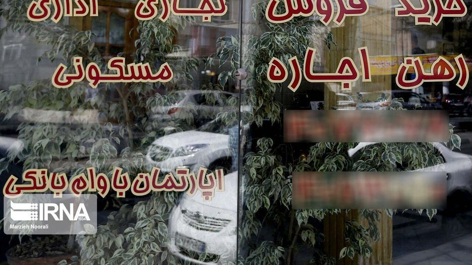 ورود دادستان تهران به نحوه قیمت‌گذاری منازل در فضای مجازی