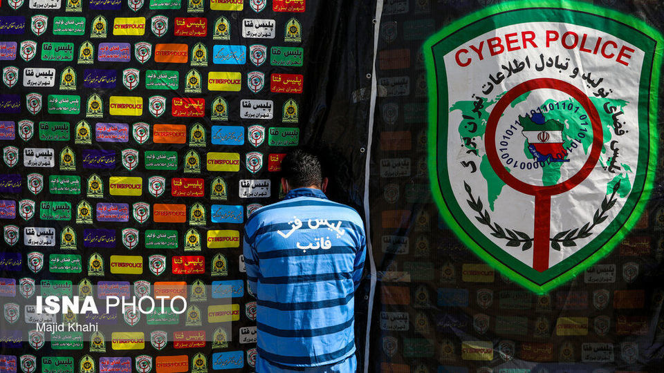 طرح اقتدار پلیس پایتخت