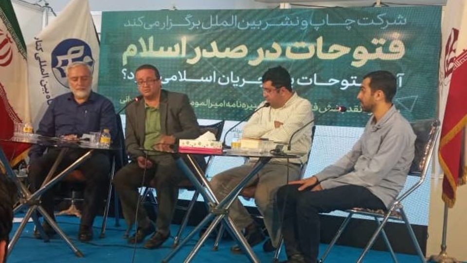 رجبی دوانی: امیرالمؤمنین دختران ایرانی را که در زمان خلفای گذشته به اسارت درآمده بودند، به سرزمینشان بازگرداند رجبی دوانی: امیرالمؤمنین دختران ایرانی را که در زمان خلفای گذشته به اسارت درآمده بودند، به سرزمینشان بازگرداند