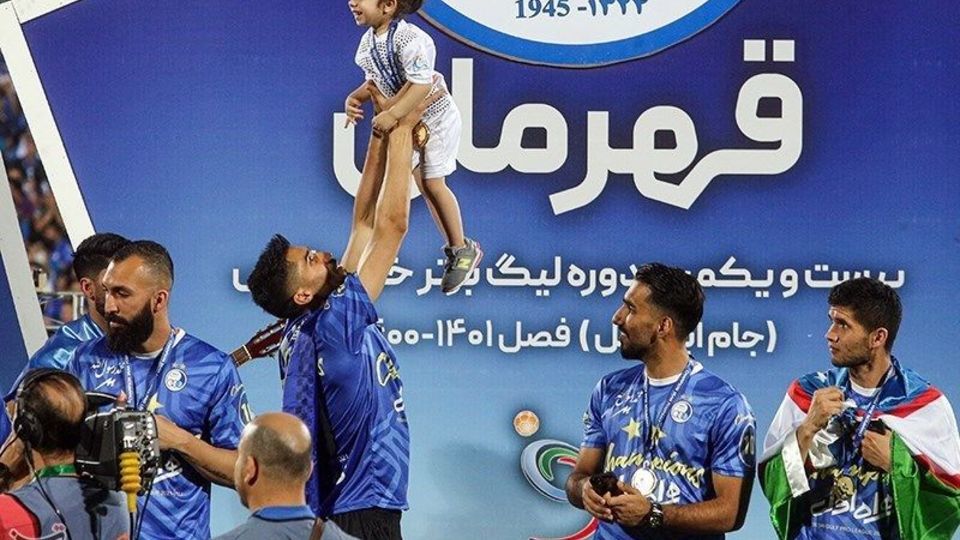  جشن قهرمانی تیم فوتبال استقلال 