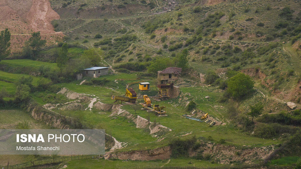 غار - دژ اسپهبد خورشید