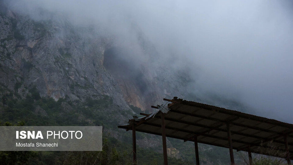 غار - دژ اسپهبد خورشید