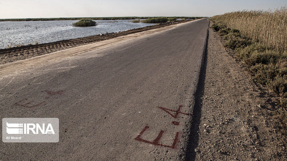 هورالعظیم در آستانه نابودی