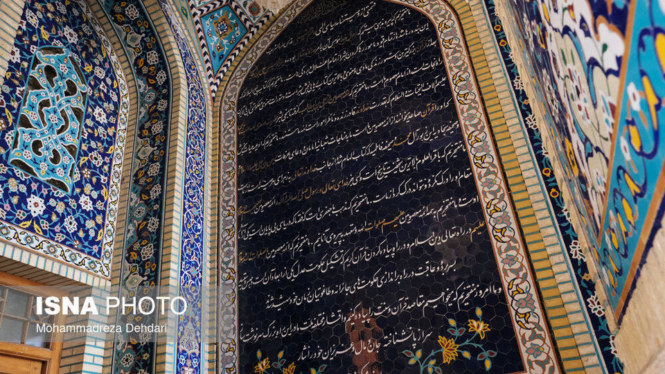 «شاهچراغ» - سومین حرم اهل بیت