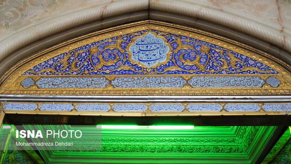 «شاهچراغ» - سومین حرم اهل بیت