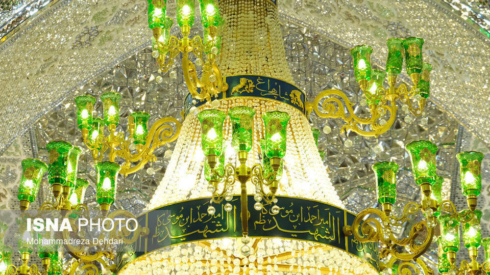 «شاهچراغ» - سومین حرم اهل بیت