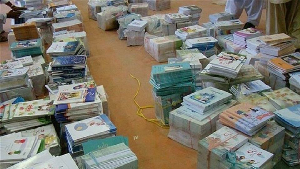 فرصت ثبت نام کتاب‌های درسی تنها تا ۲۱ خرداد است