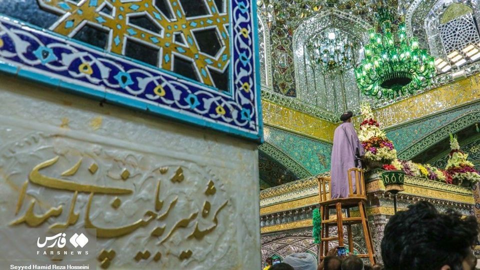 گل آرایی ضریح منور حرم مطهر رضوی