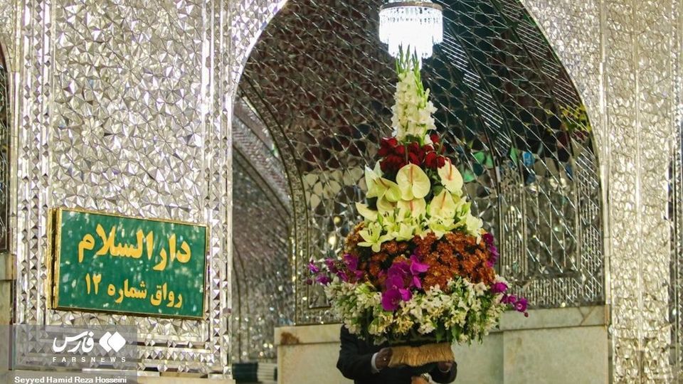گل آرایی ضریح منور حرم مطهر رضوی