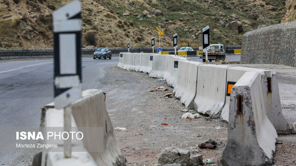 هراز، جاده ناکجا آباد