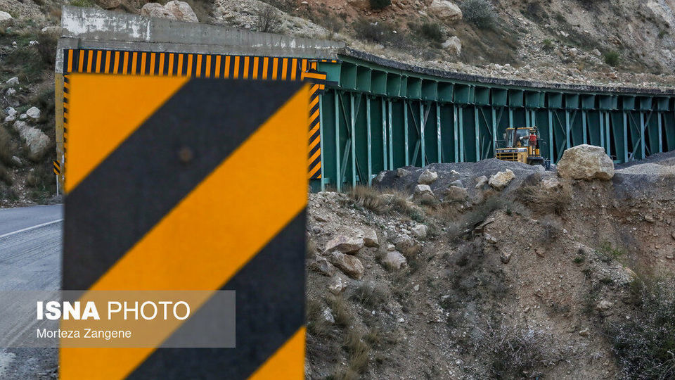 هراز، جاده ناکجا آباد