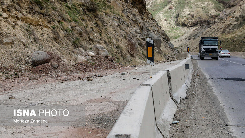هراز، جاده ناکجا آباد