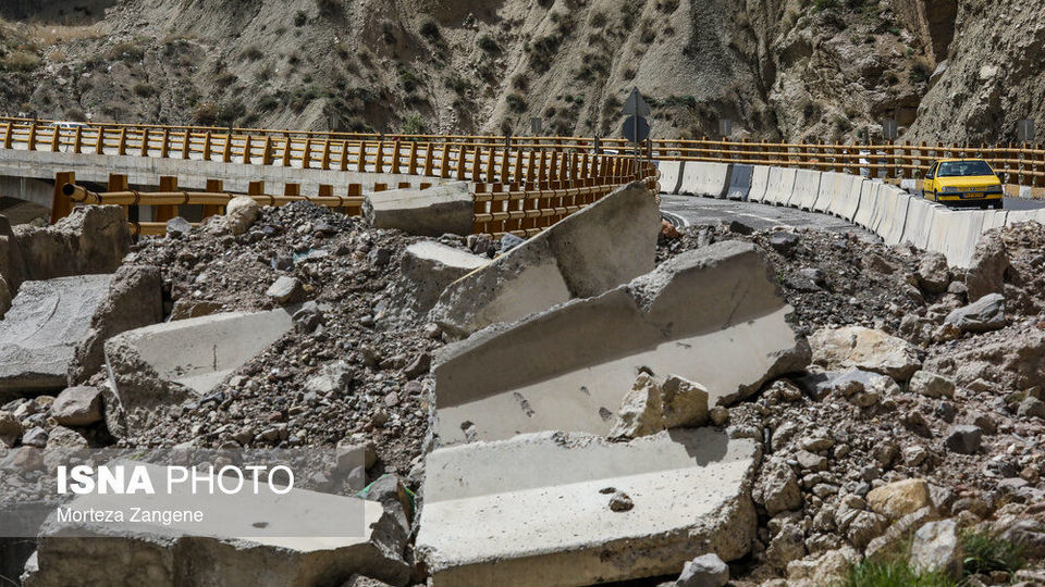 هراز، جاده ناکجا آباد