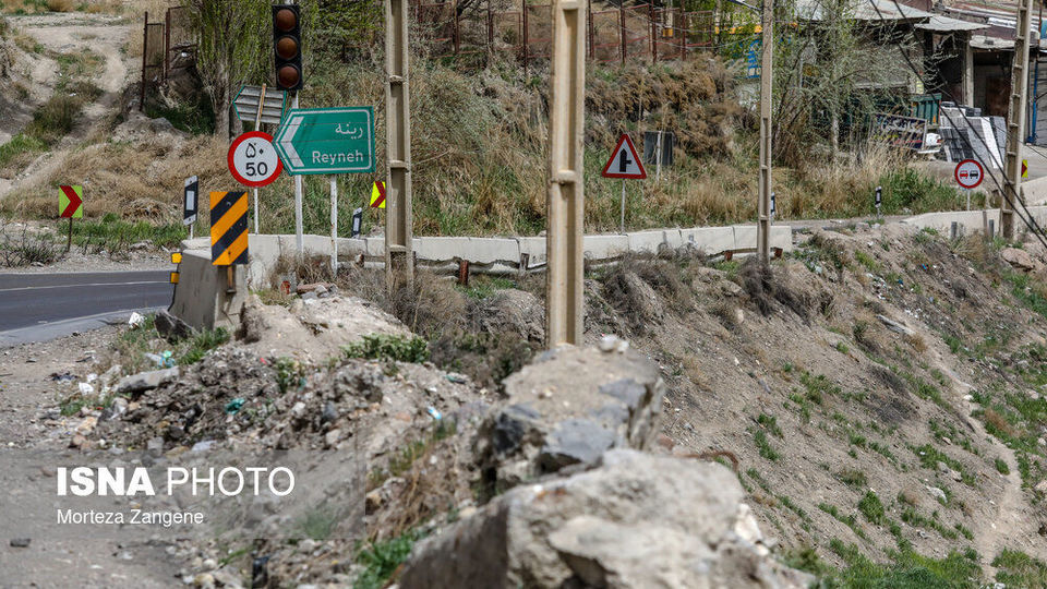 هراز، جاده ناکجا آباد